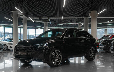 Audi Q8 I, 2025 год, 17 900 000 рублей, 1 фотография