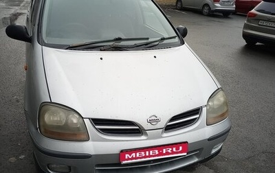 Nissan Tino, 2001 год, 444 000 рублей, 1 фотография