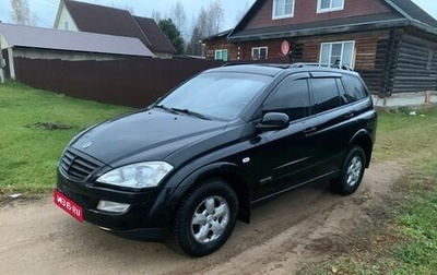 SsangYong Kyron I, 2008 год, 790 000 рублей, 1 фотография