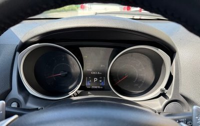 Mitsubishi ASX I рестайлинг, 2012 год, 850 000 рублей, 1 фотография