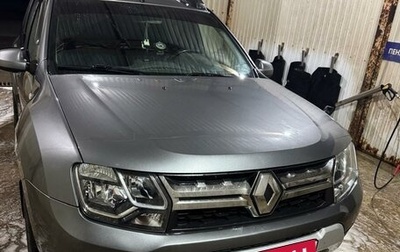 Renault Duster I рестайлинг, 2019 год, 1 650 000 рублей, 1 фотография