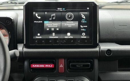 Suzuki Jimny, 2025 год, 4 490 000 рублей, 20 фотография