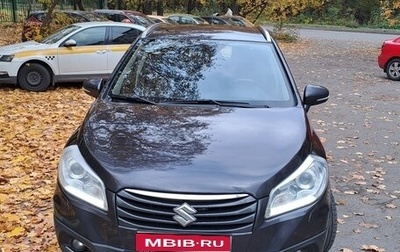 Suzuki SX4 II рестайлинг, 2014 год, 1 200 000 рублей, 1 фотография