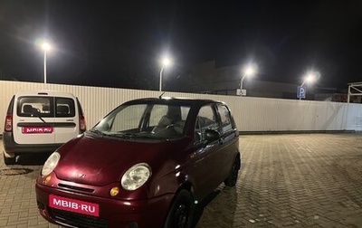 Daewoo Matiz I, 2009 год, 215 000 рублей, 1 фотография