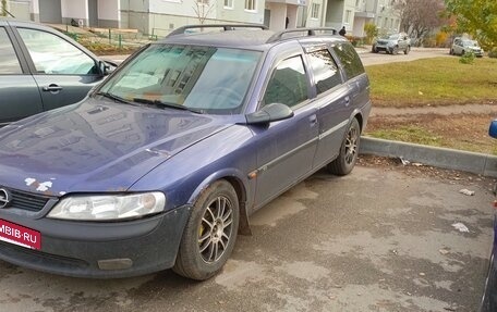 Opel Vectra B рестайлинг, 1997 год, 95 000 рублей, 3 фотография