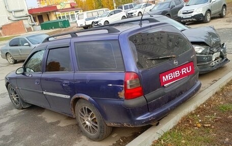 Opel Vectra B рестайлинг, 1997 год, 95 000 рублей, 2 фотография