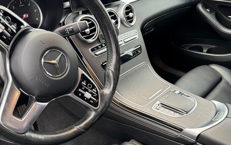 Mercedes-Benz GLC, 2019 год, 4 150 000 рублей, 8 фотография