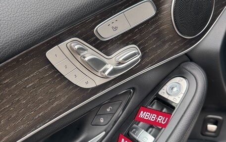 Mercedes-Benz GLC, 2019 год, 4 150 000 рублей, 10 фотография