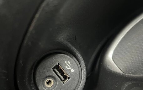 Nissan Juke II, 2014 год, 899 000 рублей, 18 фотография