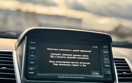 Mitsubishi Pajero Sport II рестайлинг, 2011 год, 1 749 999 рублей, 13 фотография