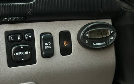 Mitsubishi Pajero Sport II рестайлинг, 2011 год, 1 749 999 рублей, 19 фотография