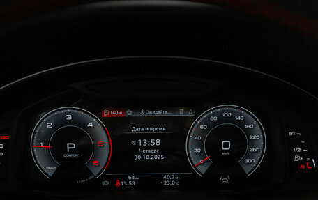 Audi Q8 I, 2025 год, 17 900 000 рублей, 12 фотография