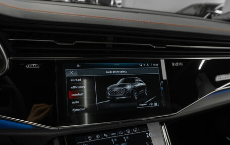 Audi Q8 I, 2025 год, 17 900 000 рублей, 26 фотография