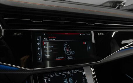 Audi Q8 I, 2025 год, 17 900 000 рублей, 27 фотография