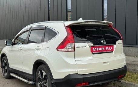 Honda CR-V IV, 2014 год, 3 290 000 рублей, 10 фотография