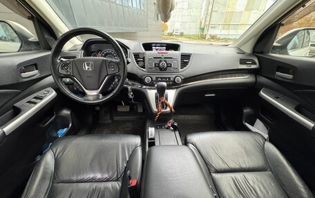 Honda CR-V IV, 2014 год, 3 290 000 рублей, 14 фотография