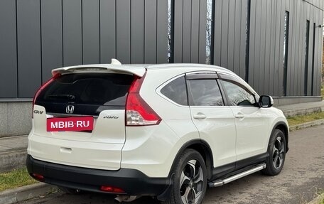 Honda CR-V IV, 2014 год, 3 290 000 рублей, 11 фотография