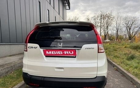 Honda CR-V IV, 2014 год, 3 290 000 рублей, 12 фотография