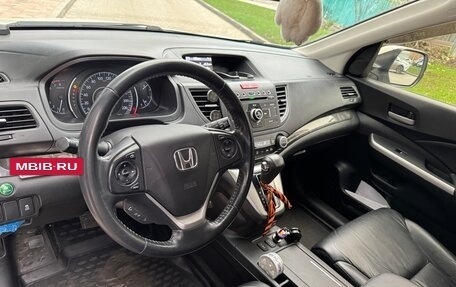 Honda CR-V IV, 2014 год, 3 290 000 рублей, 13 фотография