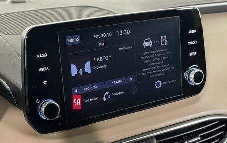 Hyundai Santa Fe IV, 2021 год, 3 348 000 рублей, 15 фотография