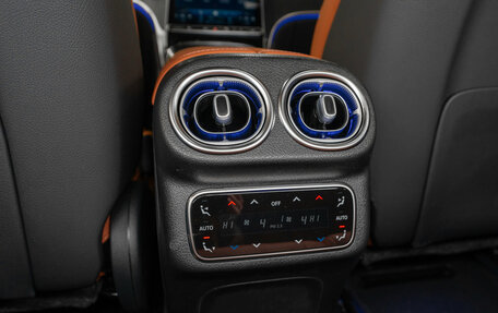 Mercedes-Benz GLC, 2024 год, 9 000 000 рублей, 15 фотография