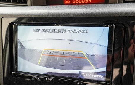 Daihatsu Thor I, 2021 год, 1 110 000 рублей, 13 фотография