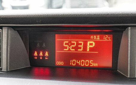 Daihatsu Thor I, 2021 год, 1 110 000 рублей, 14 фотография