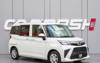 Daihatsu Thor I, 2021 год, 1 110 000 рублей, 1 фотография
