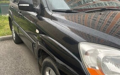 KIA Sportage II, 2010 год, 680 000 рублей, 1 фотография