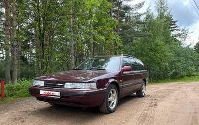 Mazda 626, 1992 год, 230 000 рублей, 1 фотография
