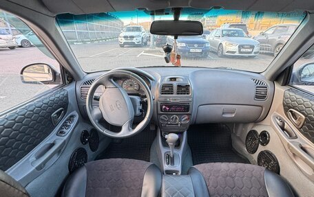 Hyundai Accent II, 2007 год, 390 000 рублей, 7 фотография