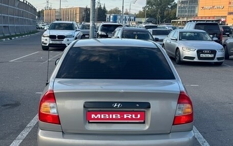 Hyundai Accent II, 2007 год, 390 000 рублей, 4 фотография