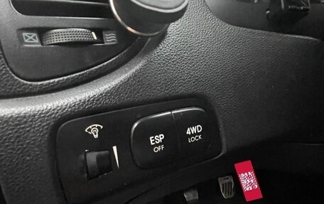 KIA Sportage II, 2010 год, 680 000 рублей, 13 фотография