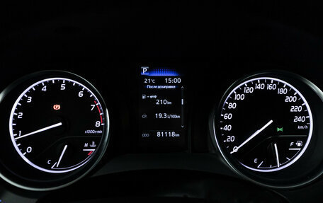 Toyota Camry, 2022 год, 3 300 000 рублей, 12 фотография
