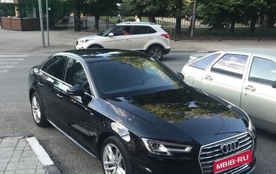 Audi A4, 2018 год, 2 850 000 рублей, 1 фотография