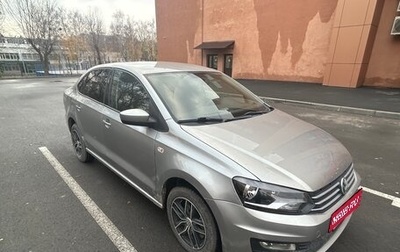 Volkswagen Polo VI (EU Market), 2018 год, 1 070 000 рублей, 1 фотография