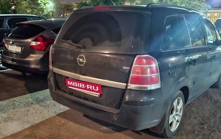 Opel Zafira B, 2007 год, 400 000 рублей, 2 фотография