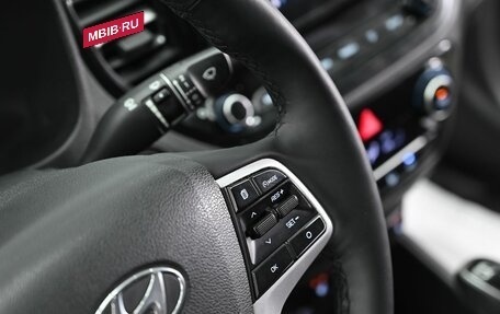 Hyundai Solaris II рестайлинг, 2021 год, 1 265 000 рублей, 10 фотография