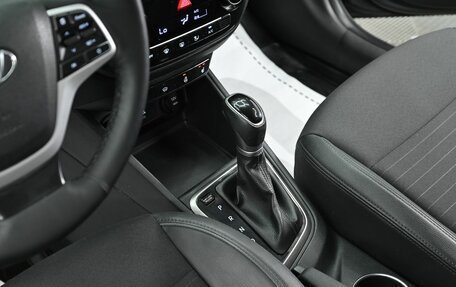 Hyundai Solaris II рестайлинг, 2021 год, 1 265 000 рублей, 13 фотография