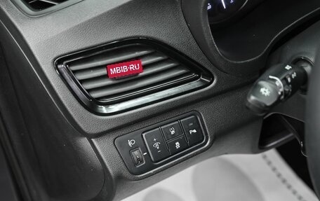 Hyundai Solaris II рестайлинг, 2021 год, 1 265 000 рублей, 9 фотография