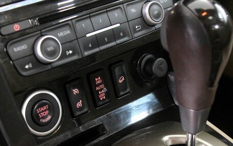 Renault Koleos I рестайлинг 2, 2014 год, 1 225 000 рублей, 19 фотография