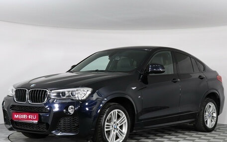 BMW X4, 2016 год, 3 497 000 рублей, 1 фотография