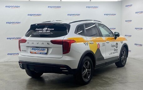 Haval Jolion, 2024 год, 1 452 000 рублей, 3 фотография