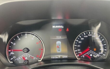 Haval Jolion, 2024 год, 1 452 000 рублей, 7 фотография