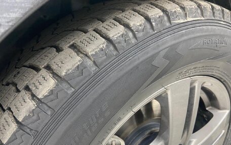 Haval Jolion, 2024 год, 1 452 000 рублей, 15 фотография