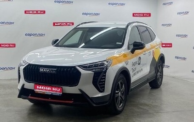 Haval Jolion, 2024 год, 1 452 000 рублей, 1 фотография