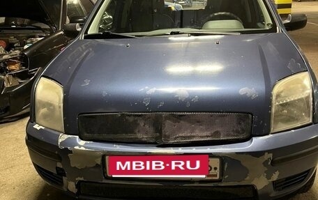 Ford Fusion I, 2005 год, 320 000 рублей, 13 фотография