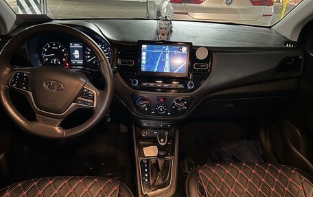 Hyundai Solaris II рестайлинг, 2020 год, 1 299 999 рублей, 5 фотография