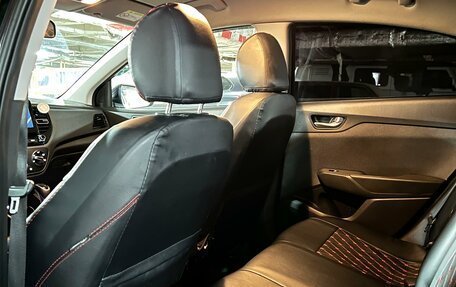 Hyundai Solaris II рестайлинг, 2020 год, 1 299 999 рублей, 7 фотография