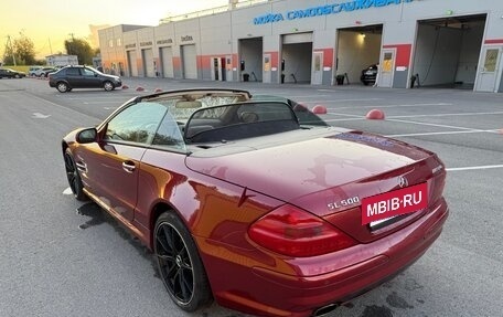Mercedes-Benz SL-Класс, 2002 год, 1 600 000 рублей, 16 фотография